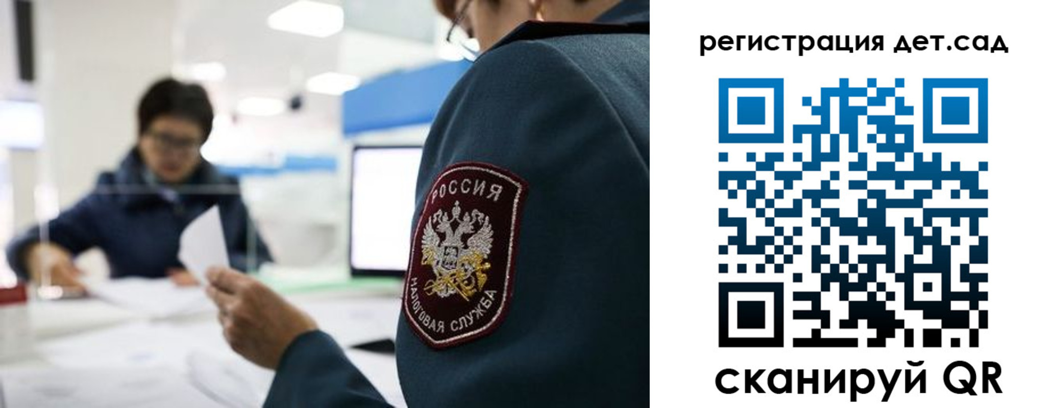 пропишу в квартире в Шарыпово