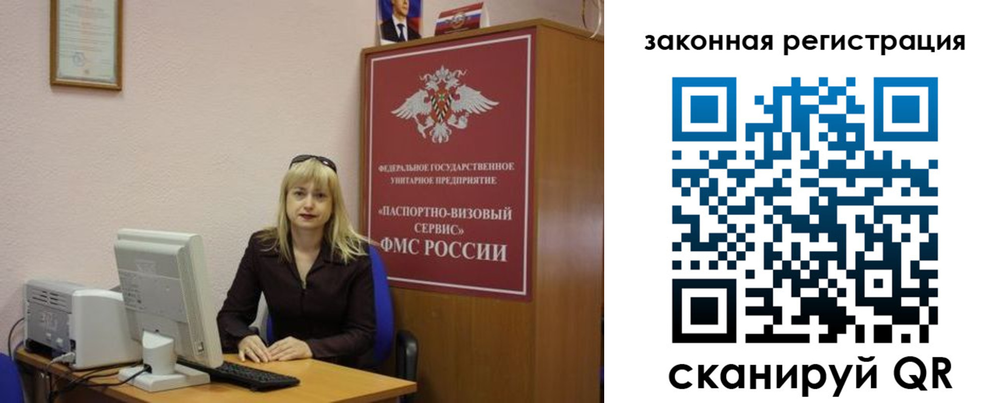 найти адрес прописки в Шарыпово